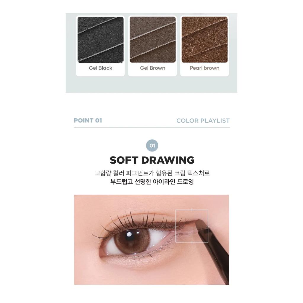 [03 Pearl Brown] BONCEPT Gel Eyeliner