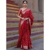 Elegant Ethnic Wear - Soft Lychee Silk Designer Saree