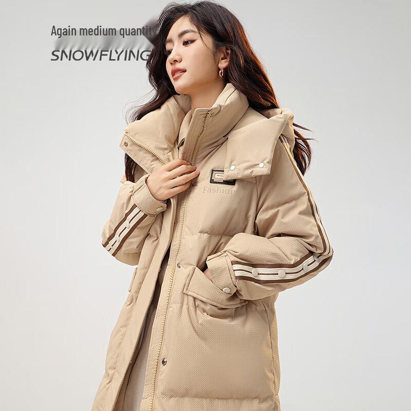 Snow Flying Women's Mid-Length Hooded Down Jacket