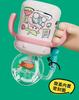 330ml Stainless Steel Cartoon Pet Cup - Cute & Fun Children's Drinking Cup