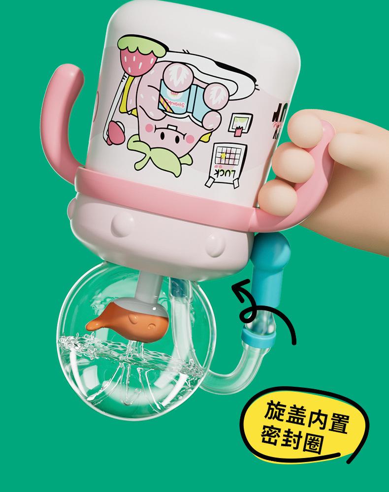 330ml Stainless Steel Cartoon Pet Cup - Cute & Fun Children's Drinking Cup