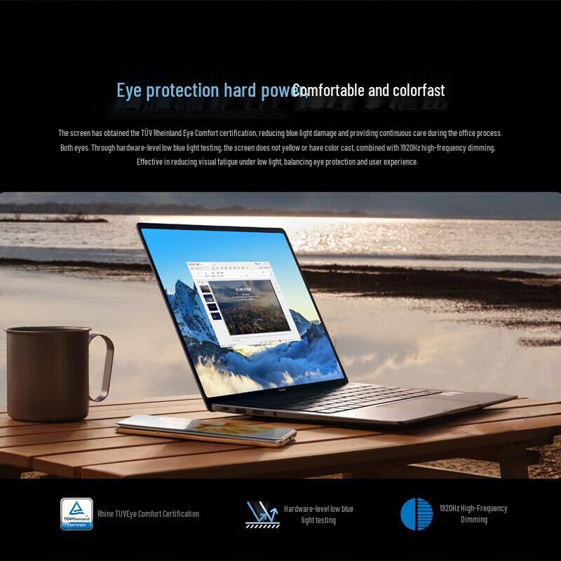 Huawei Qingyun L420x-A106 Kirin Laptop (CN version)