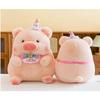Adorable Lulu Pig Plush Toy Doll Super Soft Hugging Pillow Cute Gift For Girls