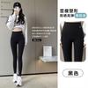 Ultra-thin sunscreen ice shark pants summer wear milk leather Barbie pants thin summer nude yoga pants summer thin women