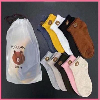 BABAMA Zestaw 10 par skarpetek z nadrukiem niedźwiedzia Skarpetki dla par Skarpety Unisex Fashion Iconic