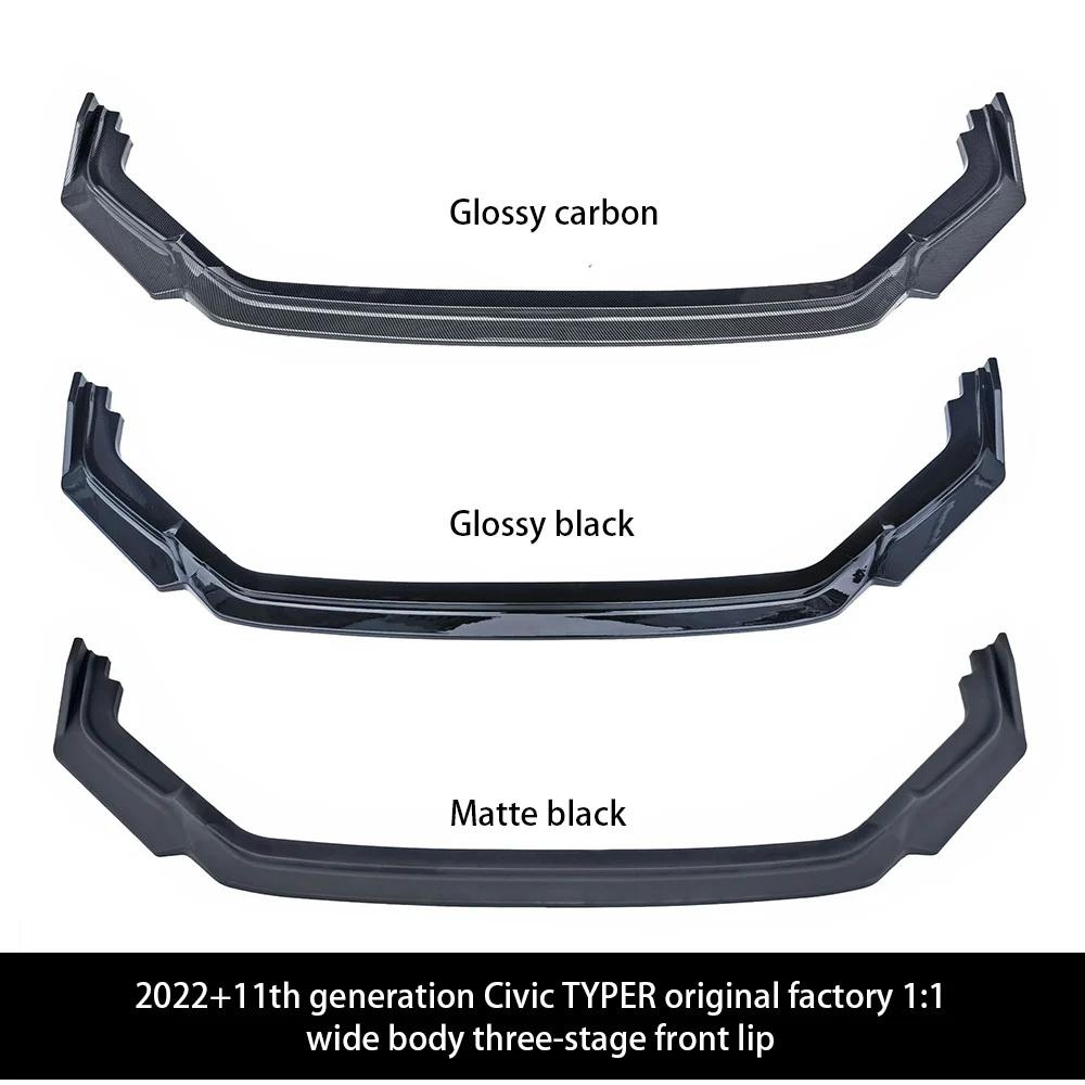 For Honda Civic FL5 2022+ Front LIp Splitters Civic Type R ABS Carbon Fiber Front Lip Car Body Kit Honda Accessories akz256