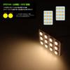ZXREEK Hiace LED Room Lamp HIACE 200 Series LED Room Lamp Warm White Special Design 3500K Warm White Super Bright Toyota Hiace 200 Series Super GL