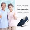 Healthy Step Adjustable Wide-Fitting Shoes for Seniors - Unisex