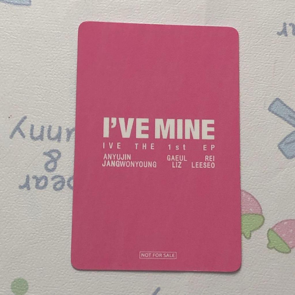[USED] IVE I'VE MINE Wonyoung Offline Venue Limited Event Trading Card