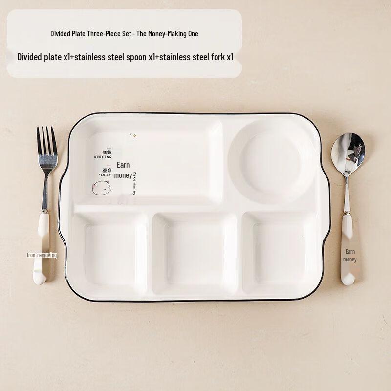Ceramic Divided Meal Plate