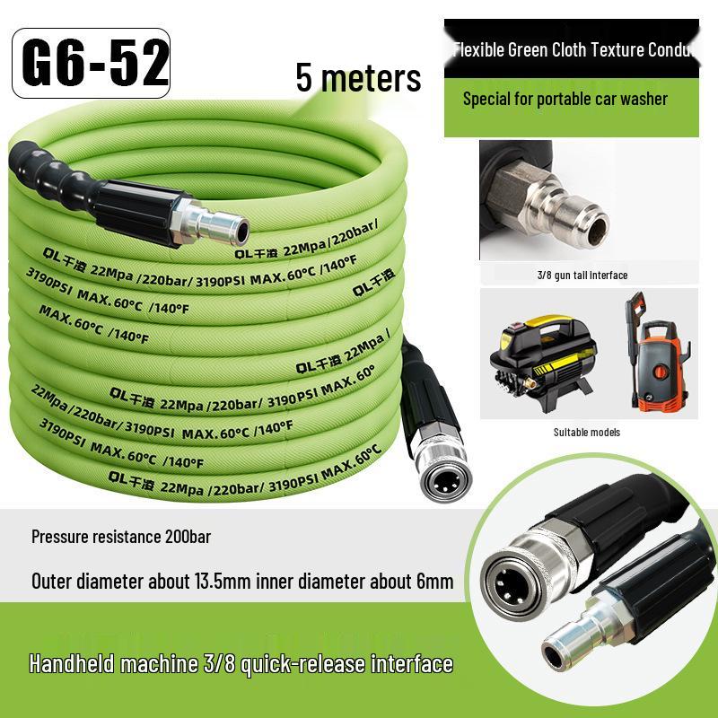 Qianling High-Pressure Explosion-Proof Steel Wire Car Washer Hose