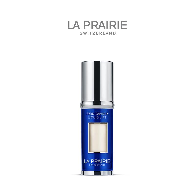 La Prairie Caviar Essence Firming Eye Cream & Liquid Trial Set