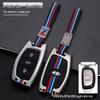 Hyundai Key Case for ix35, Elantra, Langdong, Mingtu, ix25, Sonata - Men's Car-Specific Shell with Buckle