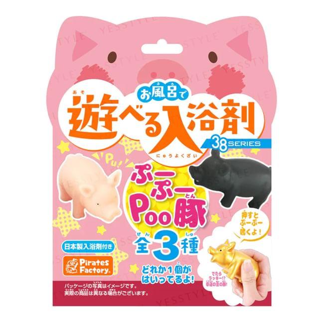 Pirates Factory - Poo Poo Pig Bath Salt 25g