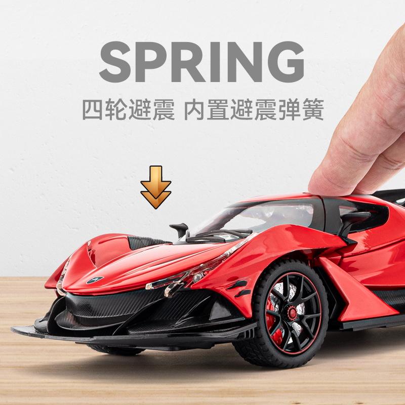 1:24 Apollo IE Intensa Emozione Hypercar Alloy Racing Car Model Diecast Sport Car Model Home Decoration Desktop Display Ornament