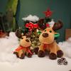 Christmas Elk Doll Plush Toy Christmas Ornaments Deer Doll Christmas Eve Children's Gifts