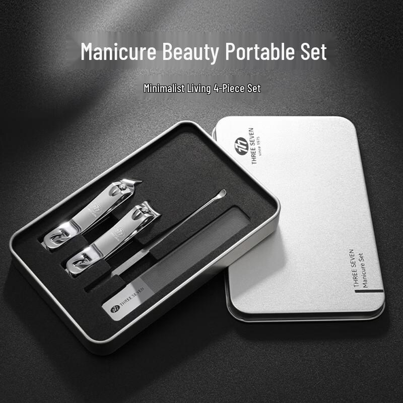 Three Seven TSG-1594 4-Piece Nail Clipper Set