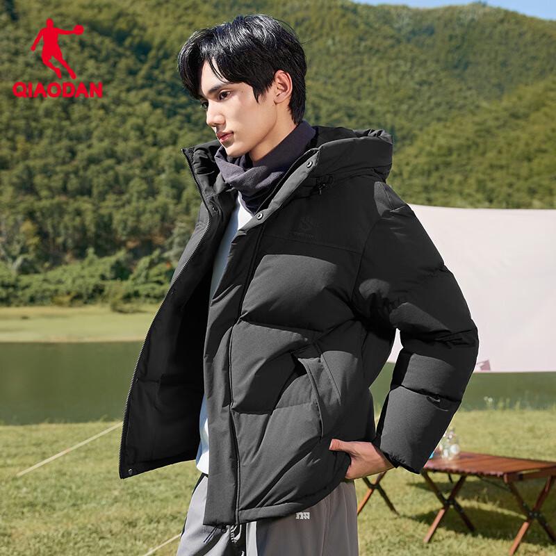 Jordan Mountain God Men's Winter Water-Repellent Hooded Down Jacket