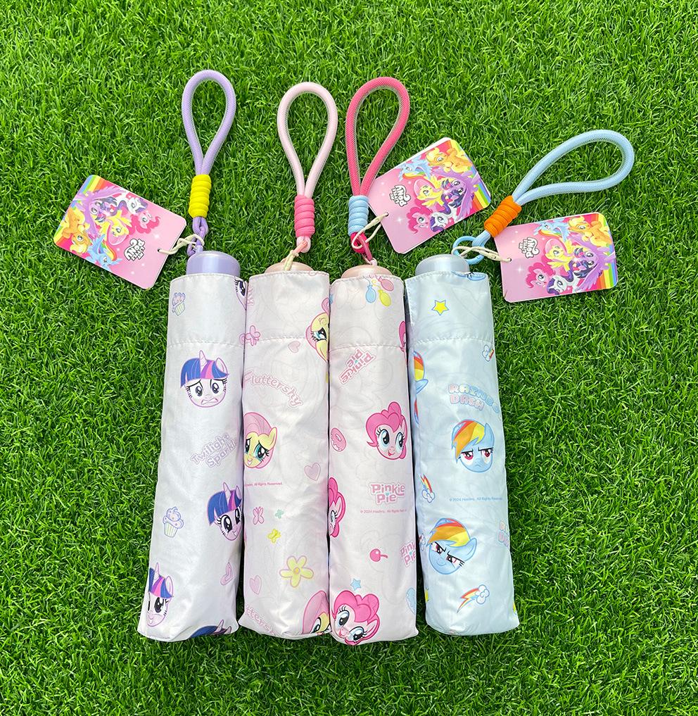 My Little Pony Cartoon Anti-UV Three-Fold Umbrella – Black, Dual-Use for Sun and Rain