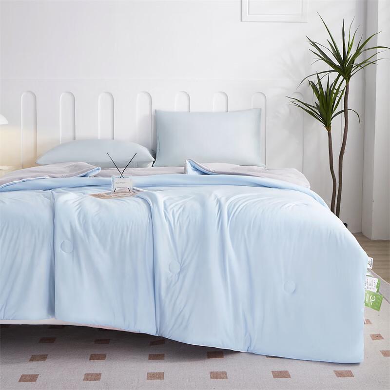 Muji Baipin Cool-Touch Ice Silk Summer Quilt