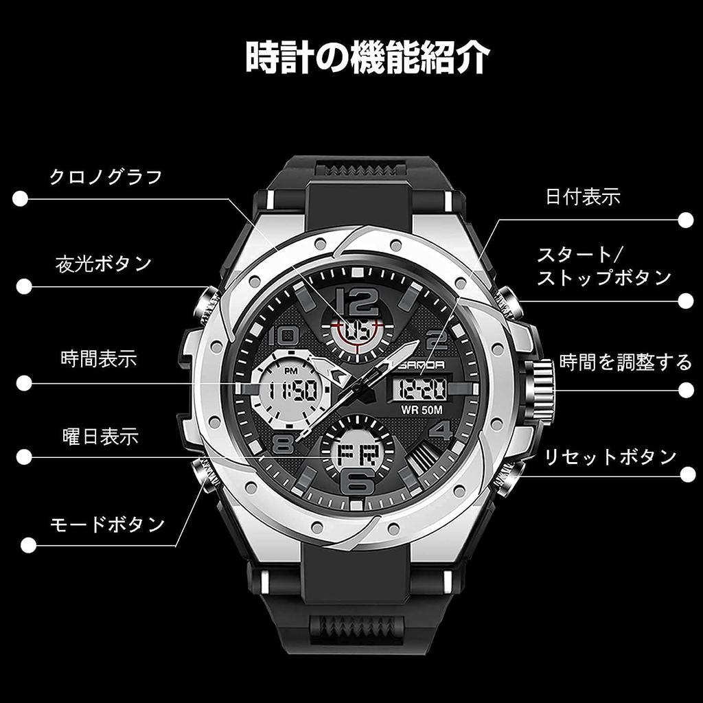 Findtime Digital Watch for Men, Digital-Analog, Wristwatch, Waterproof, Military Watch, Stopwatch, Sports, Dual Time, Stylish, Alarm, LED, Alarm