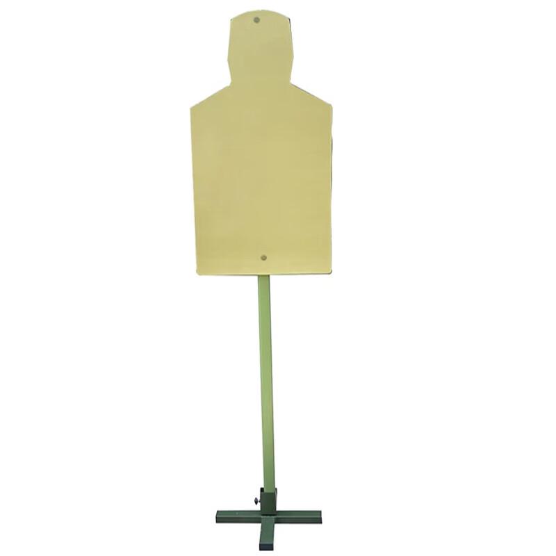 Shooting Target Board Set