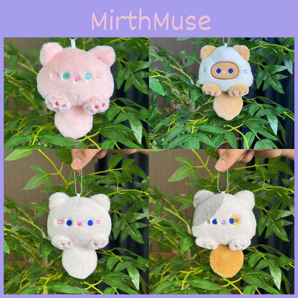 Cute Cat Super Plush Charm With Squeaky Noise Ideal For Bags And Accessories Key