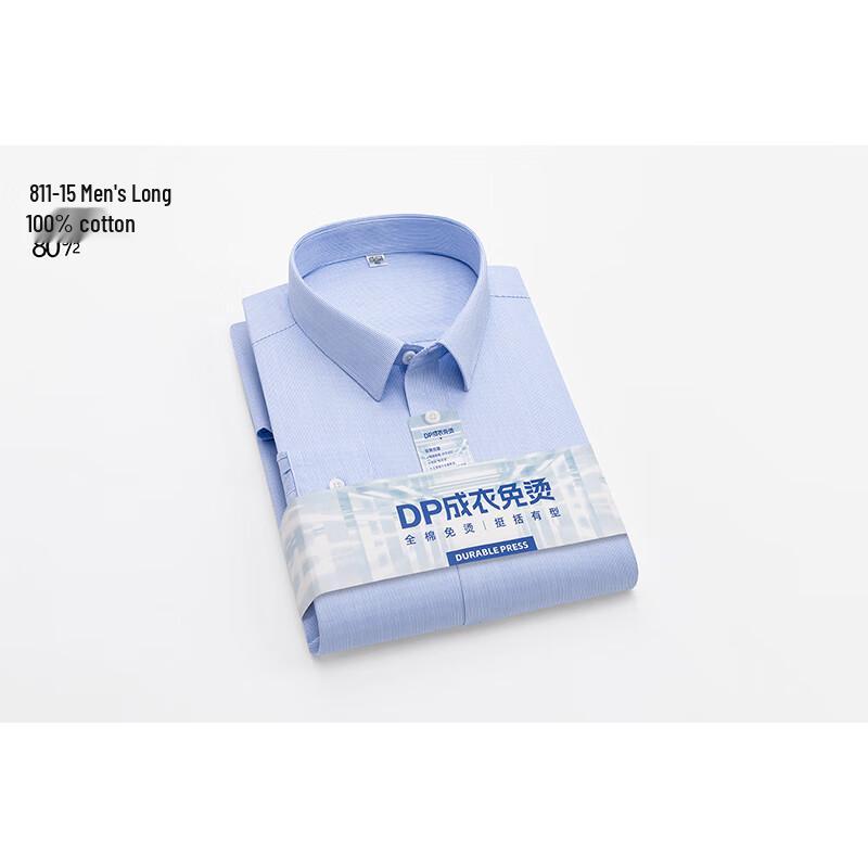 Yiliteng Men s Wrinkle-Free Business Casual Long-Sleeve Shirt 39