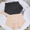 Women's Skin-friendly Mid-waist Seamless Underwear with A Comfortable Graphene Crotch and A Great Stretch