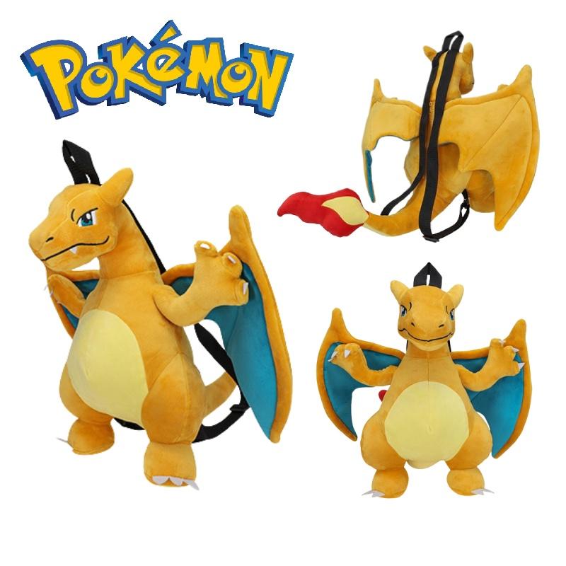 Cute Cartoon Backpack With Gengui And Charizard For Kids, Plush Toy Bag For Kindergarten
