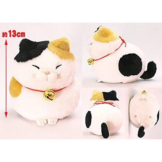 Hige Manju Plush Toy Mii-sama 700994