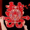 Double Happiness Wedding Door & Window Sticker for Bridal Chamber Decoration