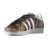 Adidas Originální Superstar Series Pohodlné Ležérní Nízké Tenisky Dámské Tenisky Maskáčově Zelené S79461