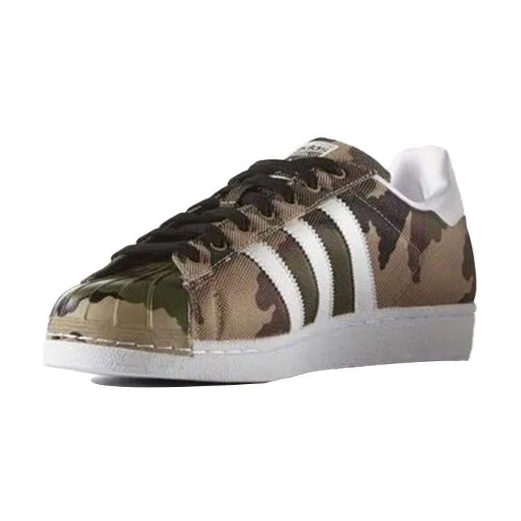 Adidas Originální Superstar Series Pohodlné Ležérní Nízké Tenisky Dámské Tenisky Maskáčově Zelené S79461