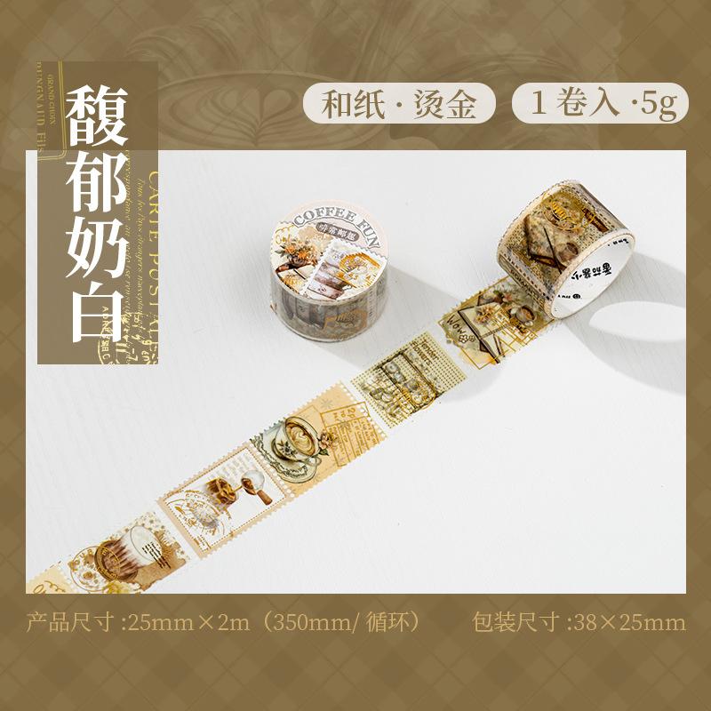 1pcs/1lot Decorative Adhesive Tapes Coffee is always a fun post Junk Journal Japanese Masking Scrapbooking Stickers