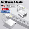 Clearance_Mobile Phone Adapters & Converters_Continuous updates