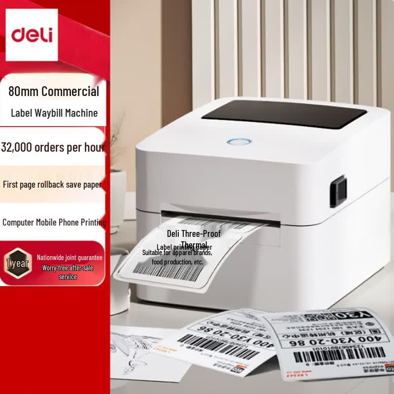 Deli GE350W Thermal Label Printer CN plug (adapter included)