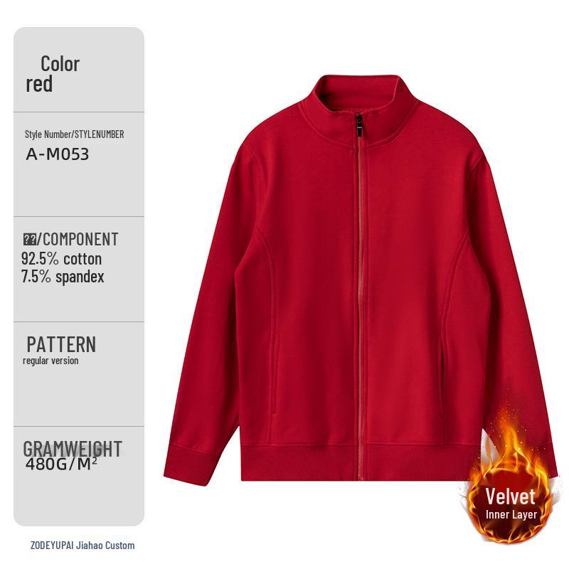 

480g Silver Fox Velvet Stand-Up Collar Hoodie Cardigan - Custom Embroidery Logo Work Jacket for Fall/Winter. XL червоний