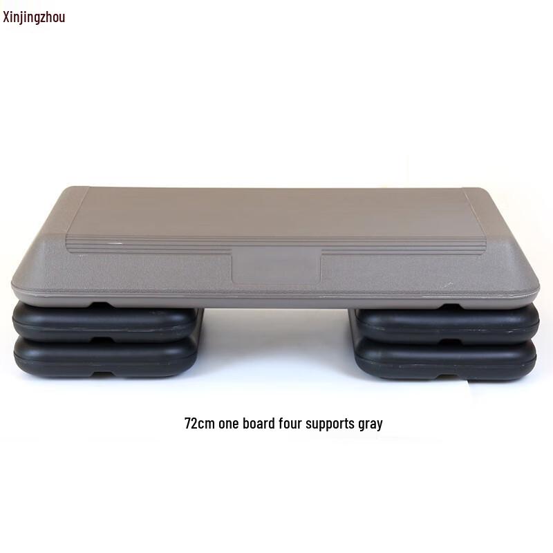 Xinjingzhou Adjustable Aerobic Step Board