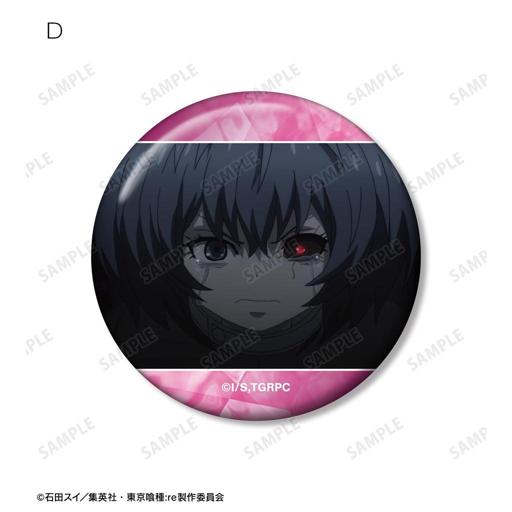 Set of 5 Saiko Yonebayashi Still Badges from the TV Anime Ghoul "Tokyo Re"