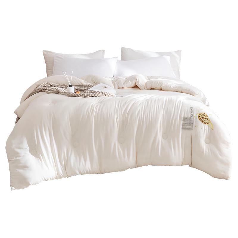 Soy Fiber All-Season Quilt 220x240cm