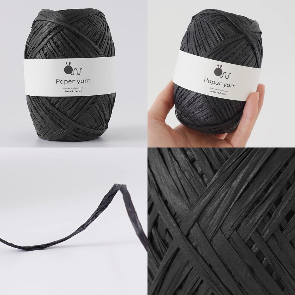 Raw Wool Paper Extra 30g Made In Black Yarn, Thick, (approx. 77m), 100% Paper, Japan, 5-Ball Set, 13.