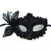 Halloween Dressing Butterfly Hand Hold Mask Party Face Mask  Halloween Prop Accessories
