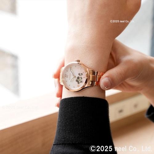 Citizen Women's Limited Edition Mechanical Watch PC1017-88Y, Open Heart, Waterproof, Cherry Blossom Pink