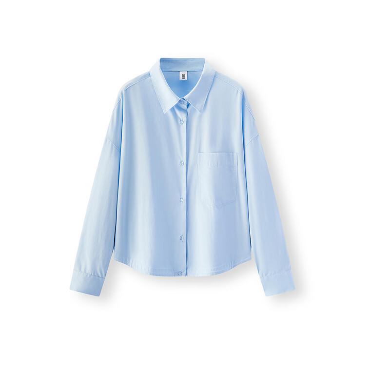 Camicia in cotone oversize con coulisse da donna Semir Primavera 2026