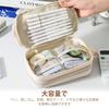 Transparent Pencil Case with Large Removable Mesh Pouch for Storage Bag for Desktop Storage Small Item Cute Handle, Capacity, Dividers, Stationery,