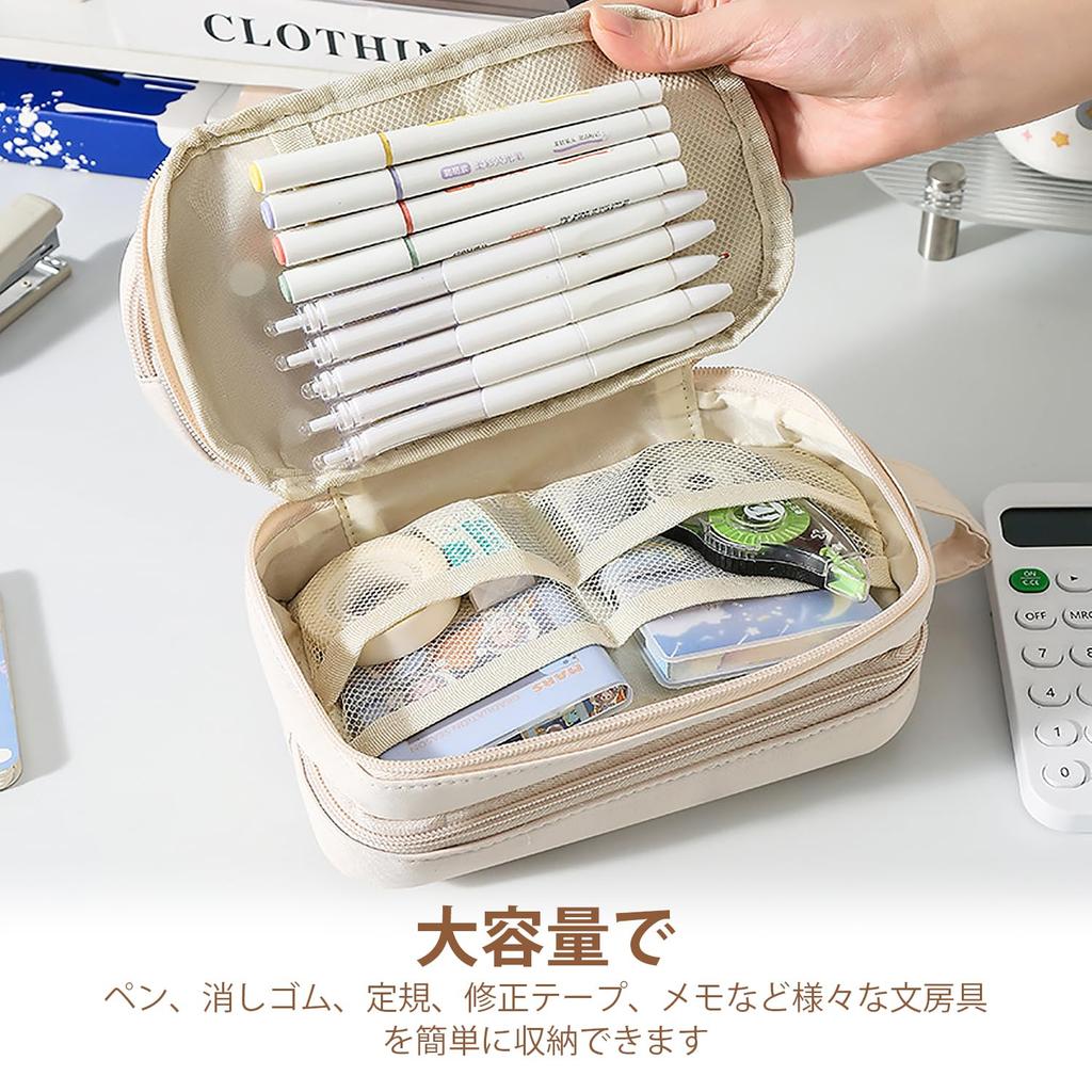 Transparent Pencil Case with Large Removable Mesh Pouch for Storage Bag for Desktop Storage Small Item Cute Handle, Capacity, Dividers, Stationery,