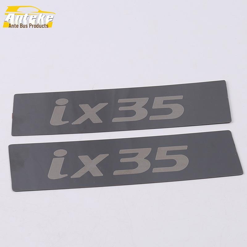 IX35 Rear Guard Plate: Stainless Steel Trunk Protection Pedal for 18 Models