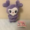 [USED] TWICE LOVELY Plush Toy, Purple, Approx. 30cm