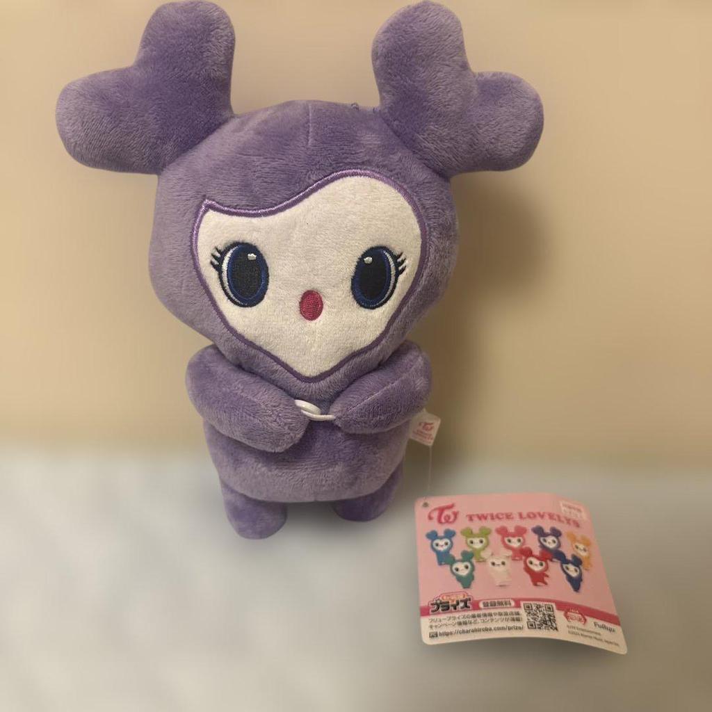 [USED] TWICE LOVELY Plush Toy, Purple, Approx. 30cm